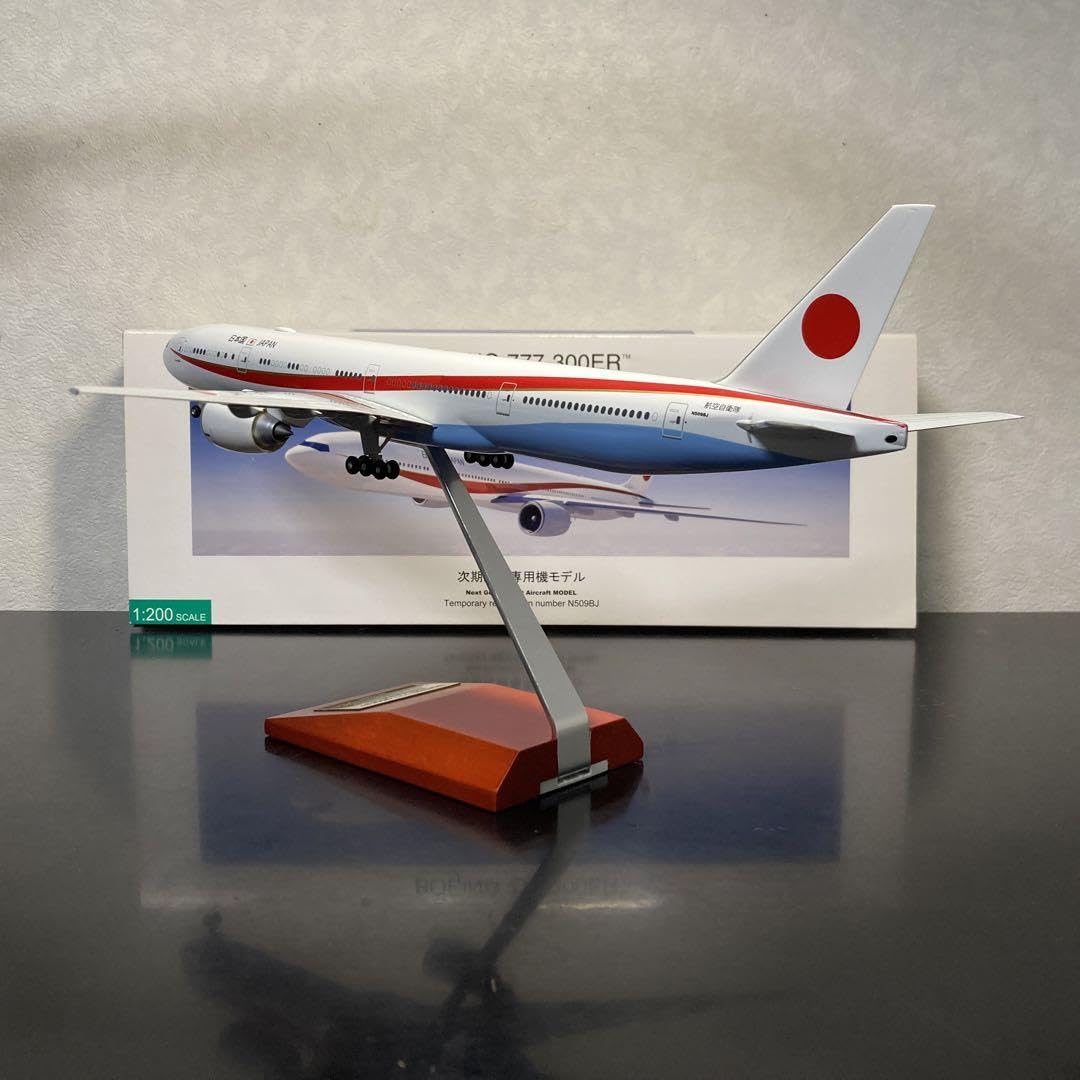 Amazon | 全日空商事 1/200 政府専用機 B777-300ER | プラモデル 通販